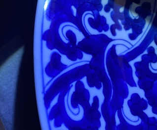 A Chinese blue and white 'lotus scroll' charger, Kangxi